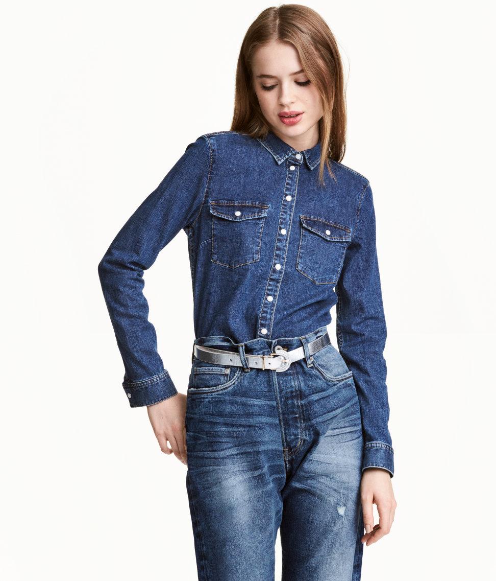 Shop by category Even a retailer as established and well-known as H&M has room for growth. Earlier this month, the Swedish brand announced its first foray into unisex clothing: a piece capsule called